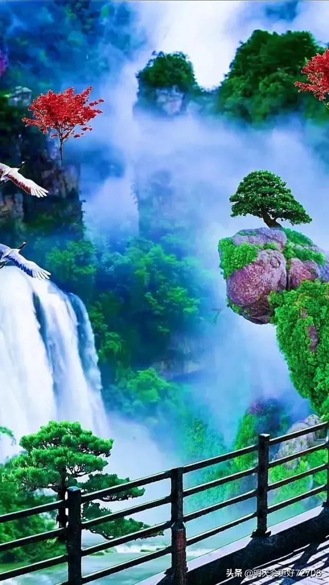 植物大战僵尸7