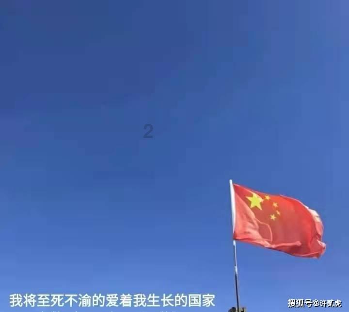 解密吉鹿力问答社区,发现武则天为何能当上皇帝?的乐趣!